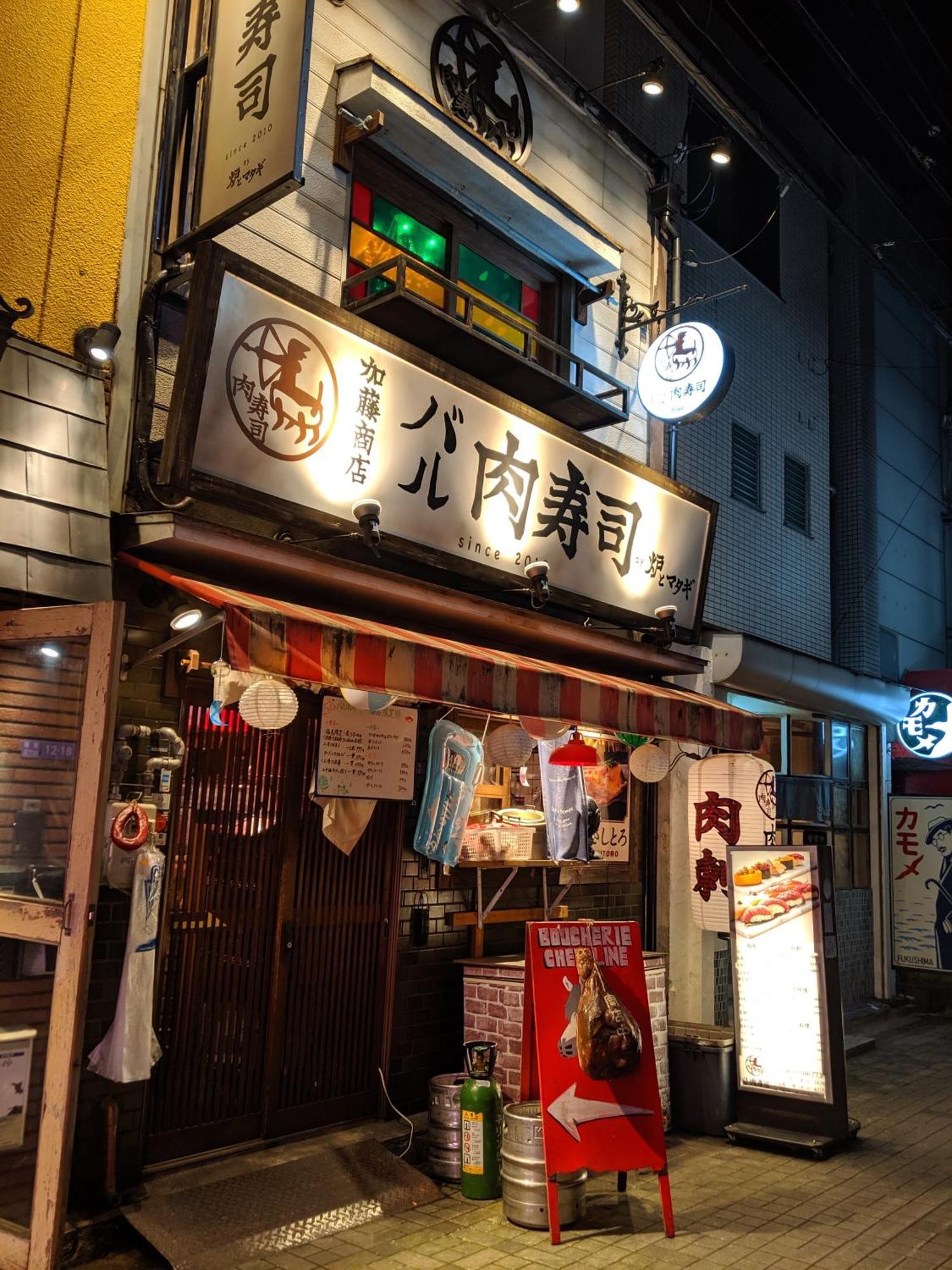 Roundabout Osaka Apartment Bagian luar foto